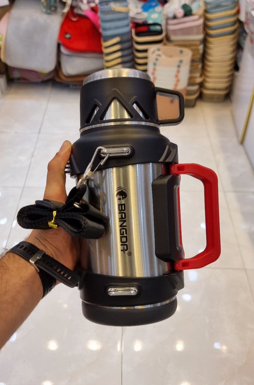 فلاسک بنگدا 1500