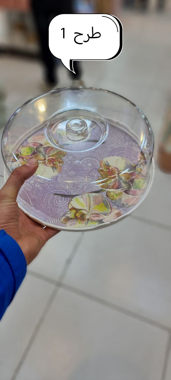 کیک خوری پایه دار