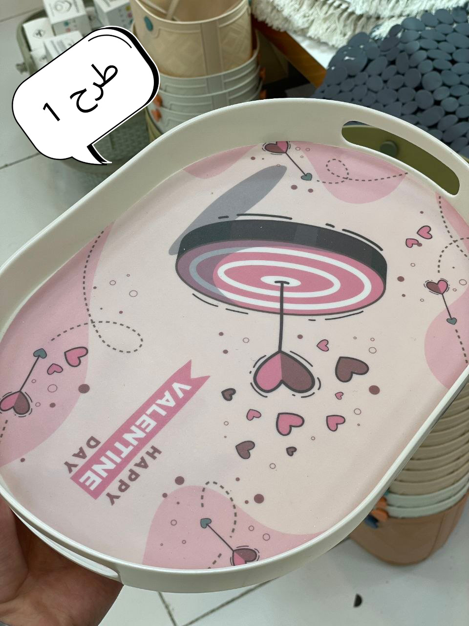 سینی ملامین بیضی