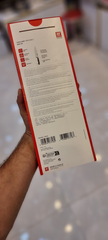 چاقو زولینگ ZWILLING مدل : PROFESSIONAL S
