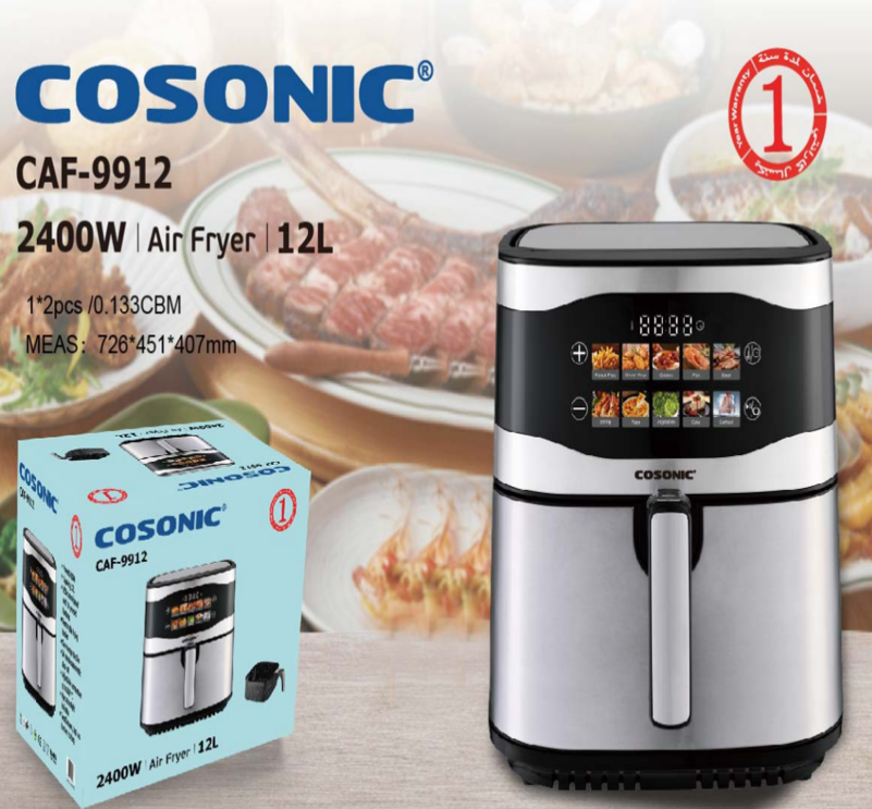 سرخ کن(هواپز) Cosonic مدل: 9912 CAF