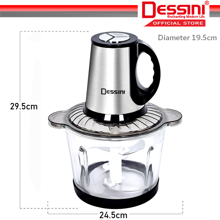خردکن دسینی مدل DS933GA ظرفیت ۳ لیتر