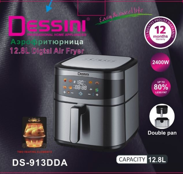 سرخ کن دسینی (هواپز) مدل: DS-913DDA اورجینال شرکتی