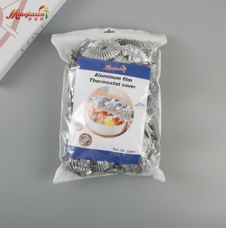 روکش الومینیومیه غذا